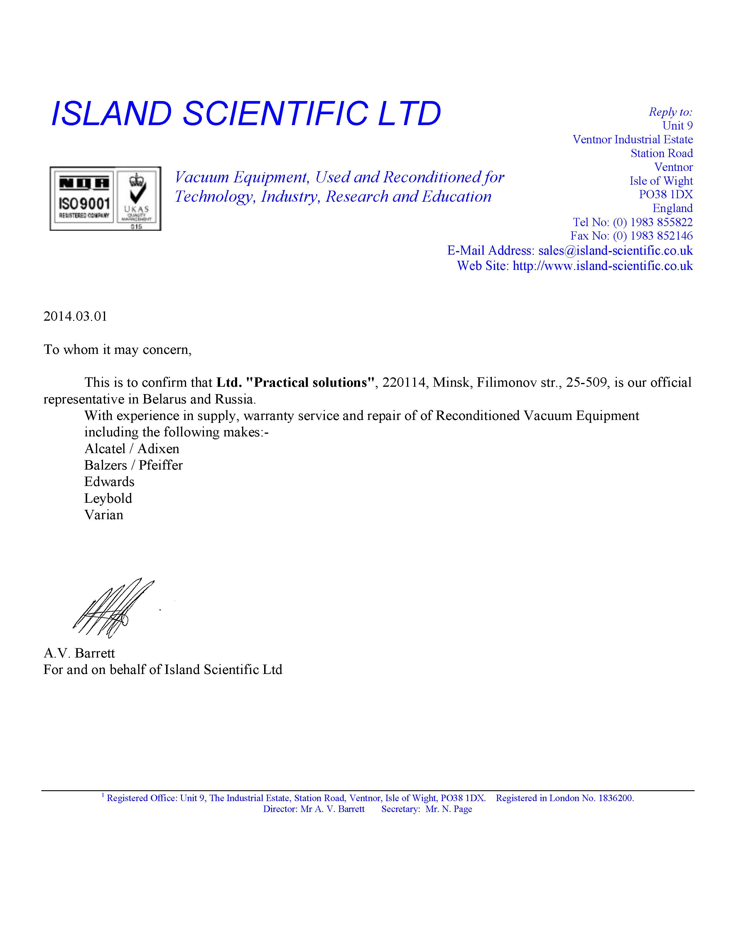 Island Scientific 
